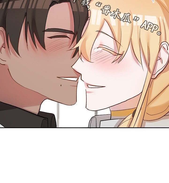 第36章：无力承受