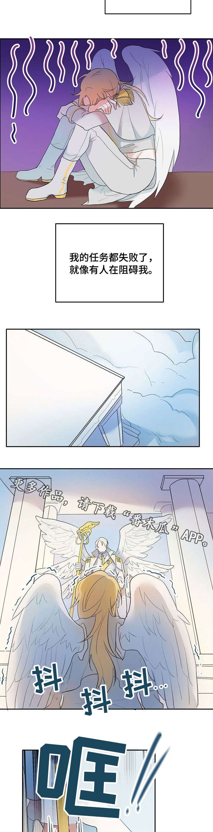 第4章：好好干