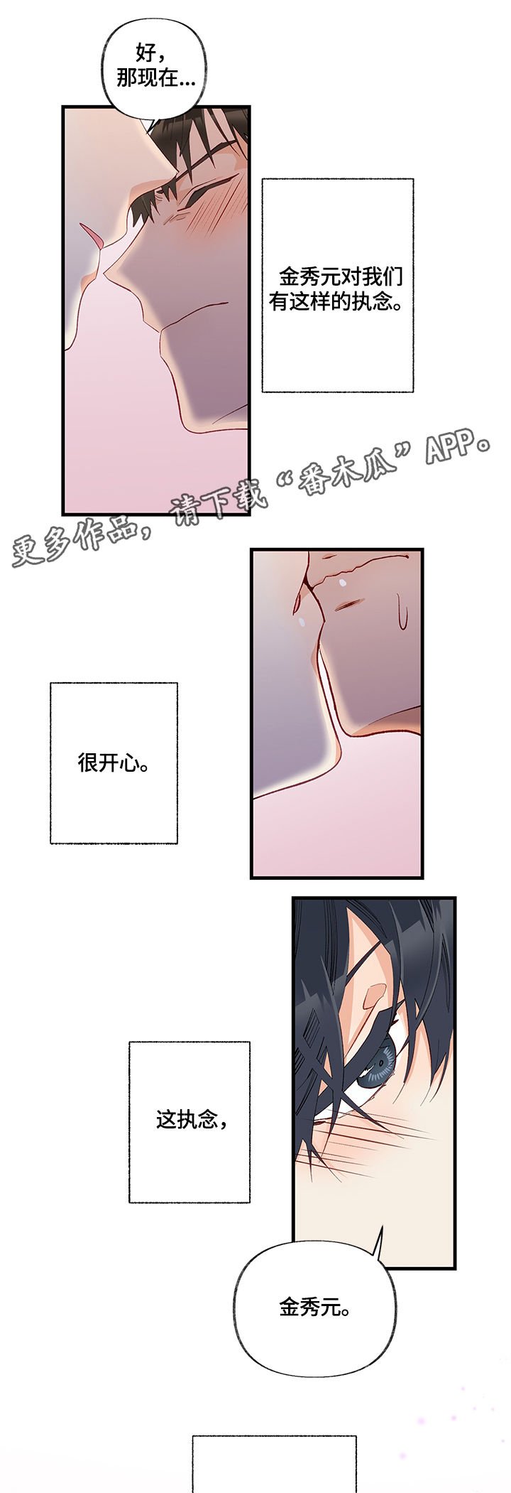第10章：训练