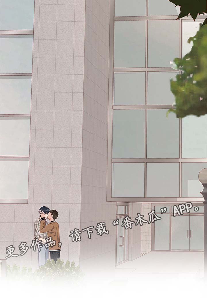 第11章：天赋