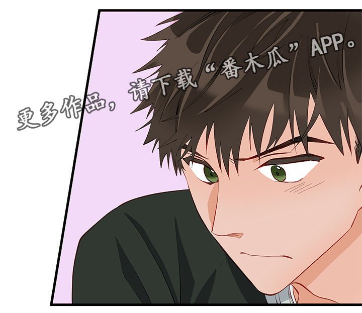 第15章：笑话