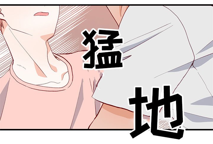 第17章：交心