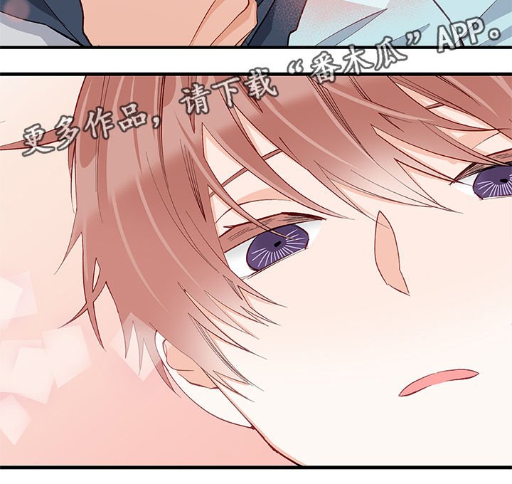 第21章：失去理智