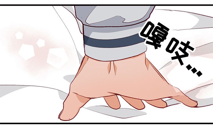 第21章：失去理智