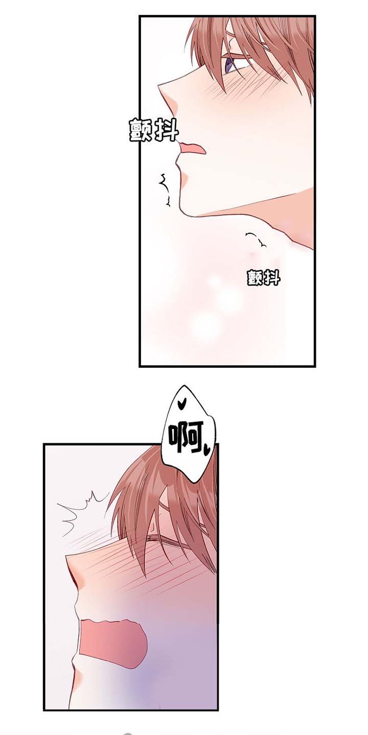 第38章：会特别一点吗