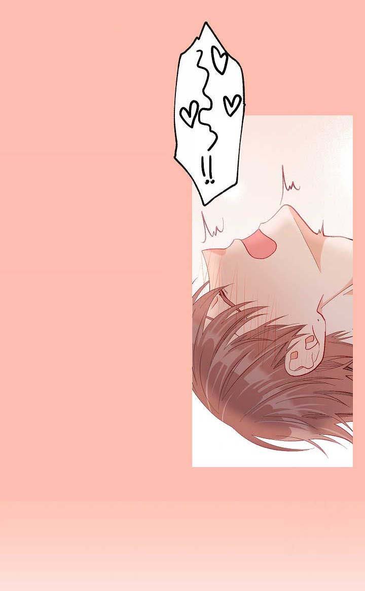 第43章：被排除在外