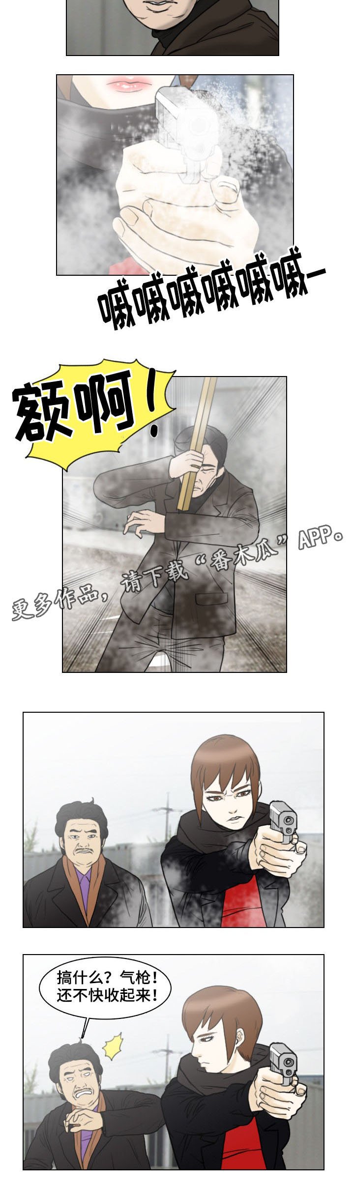 第11章：帮助