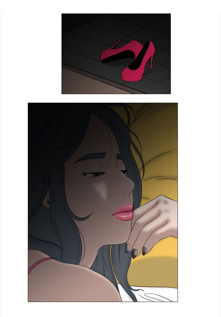 第2章：找乐子