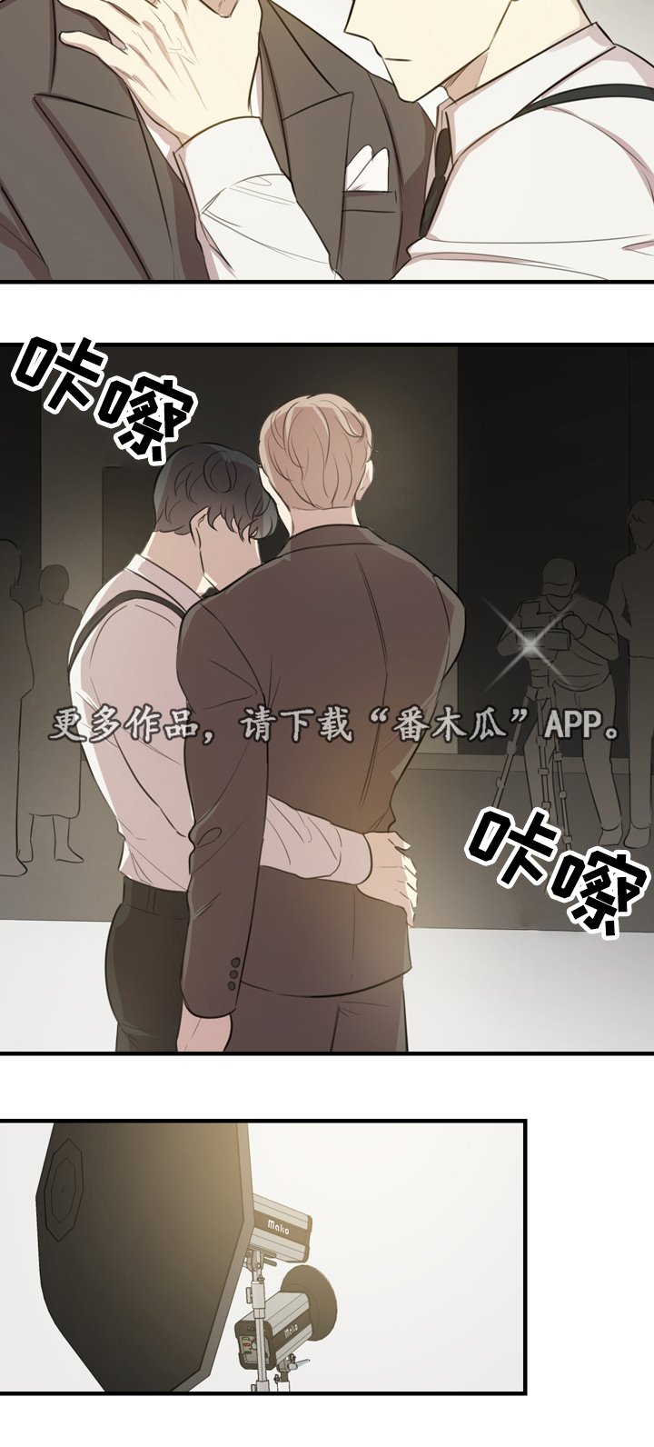 第22章：赞助