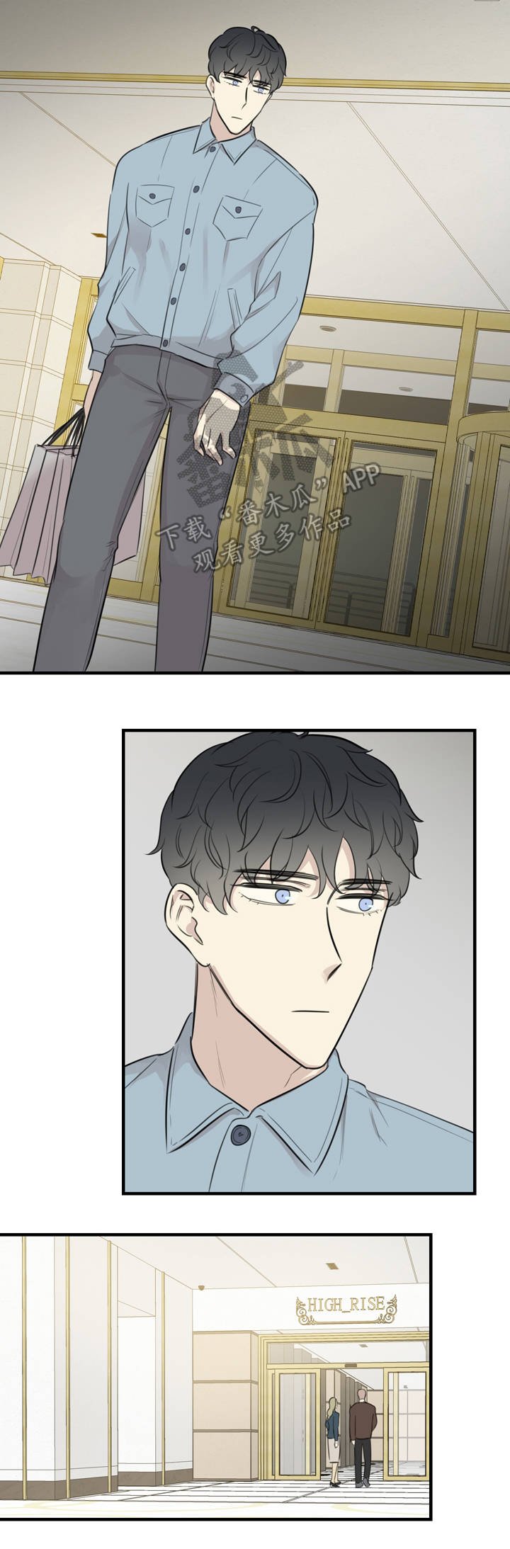 第26章：计划