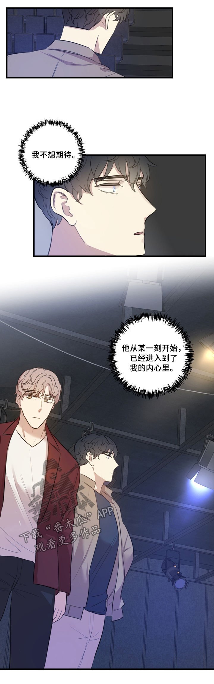 第30章：基本原则