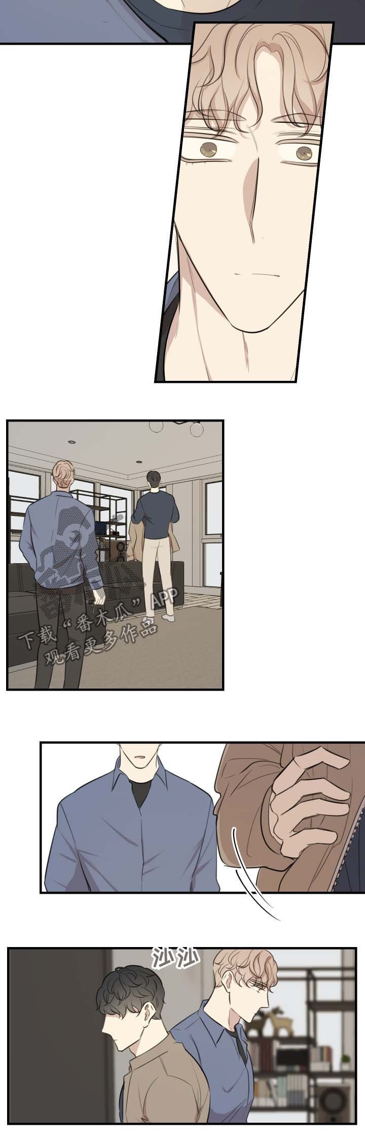第34章：知道结果