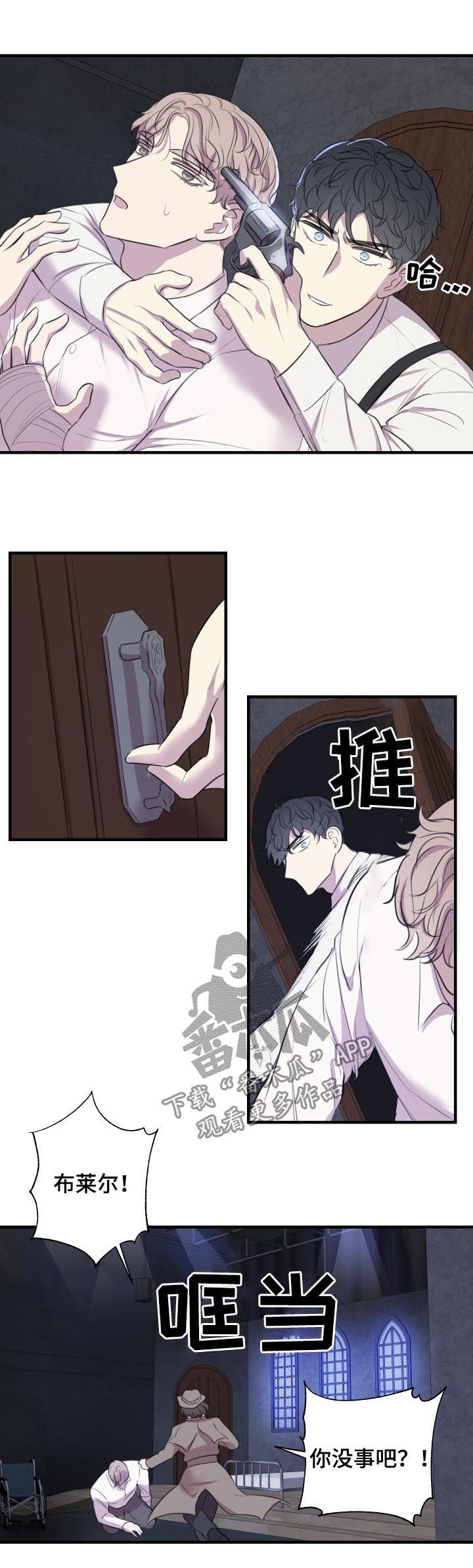 第47章：就是这么演