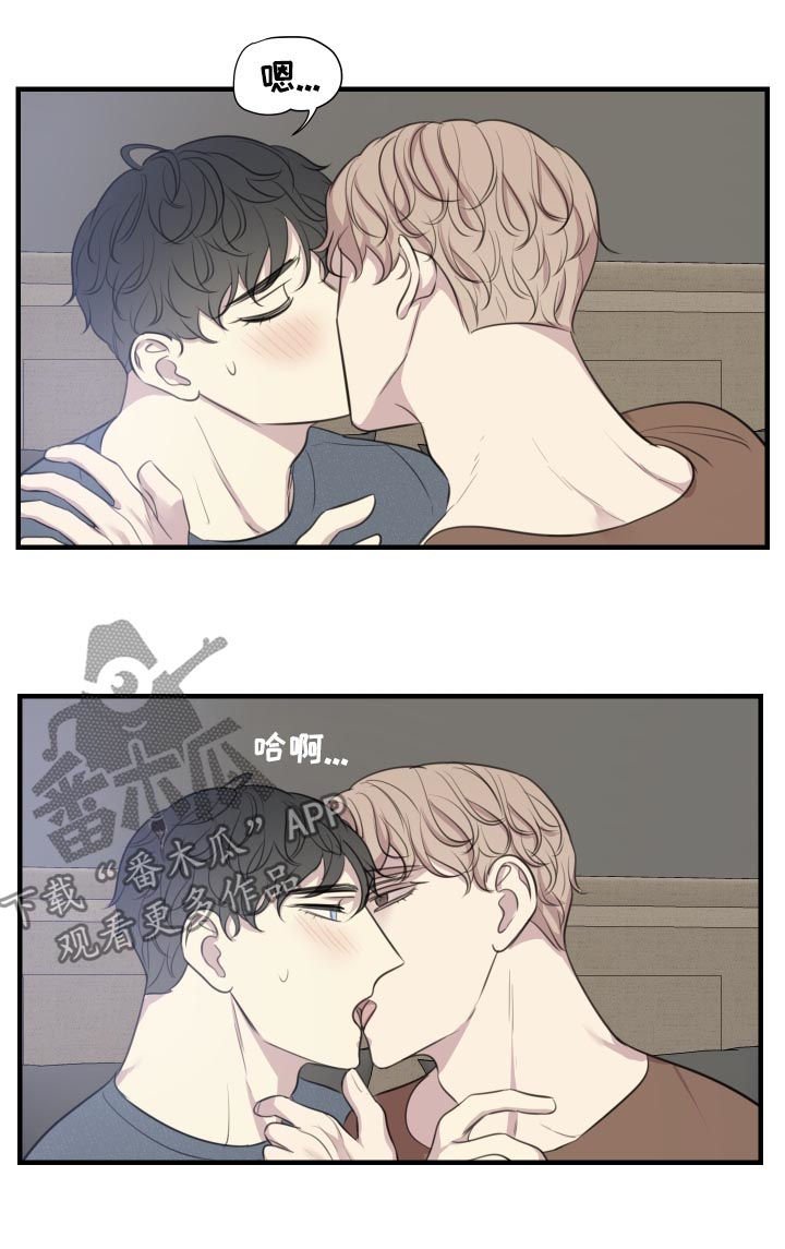 第51章：你的身边（完结）