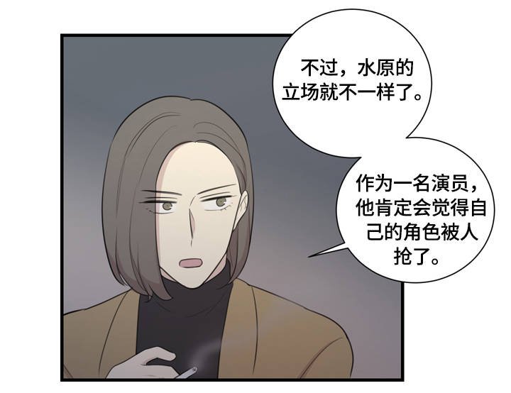 第8章：沟通