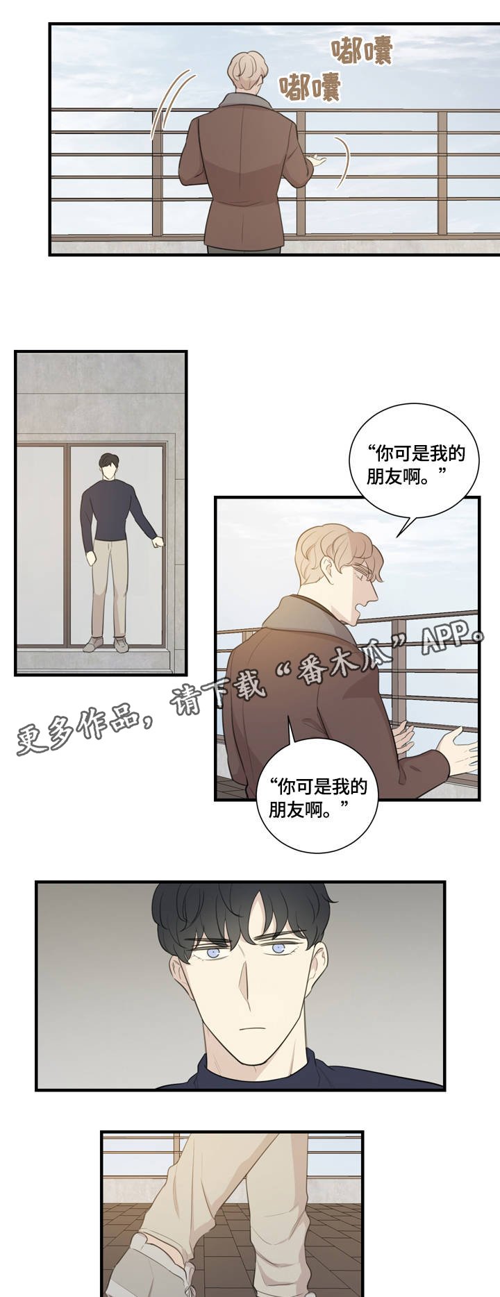 第9章：指导