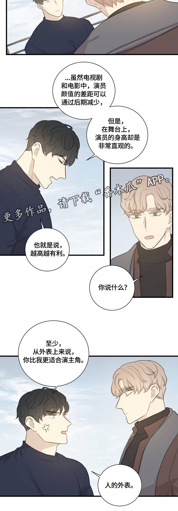 第9章：指导