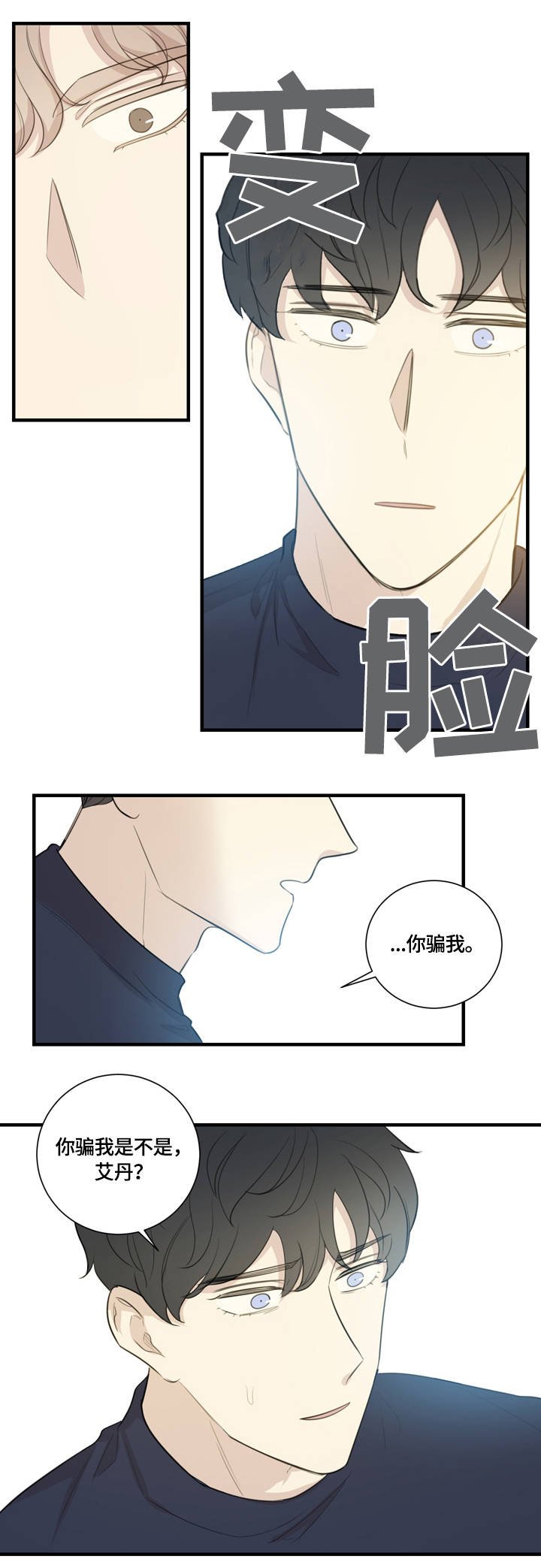 第9章：指导