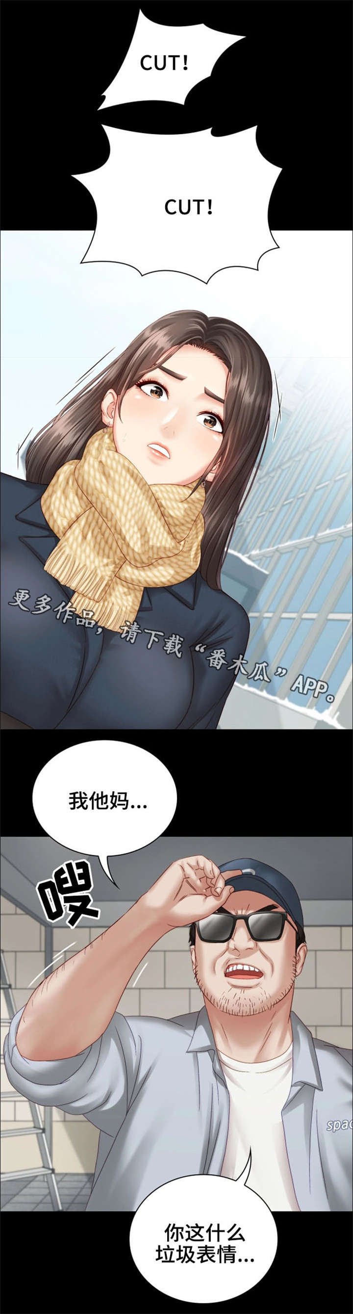 第10章：心不在焉