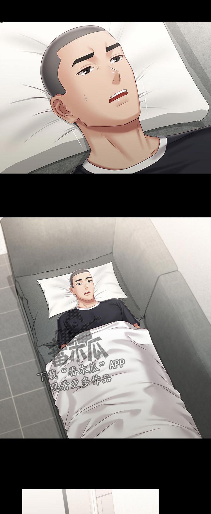 第102章：小心点