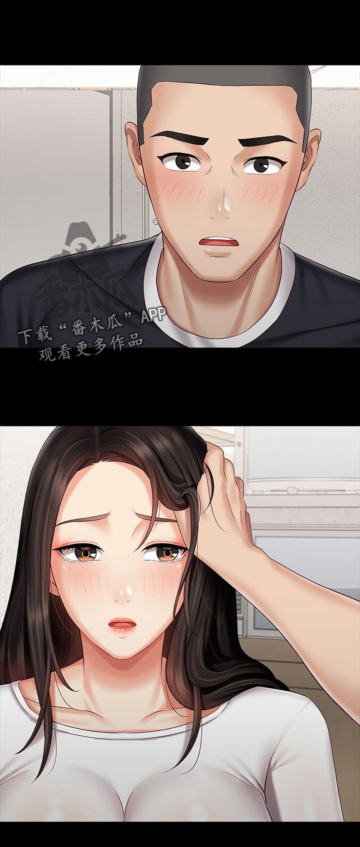 第102章：小心点