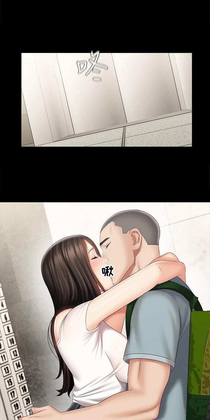 第114章：与兄道别