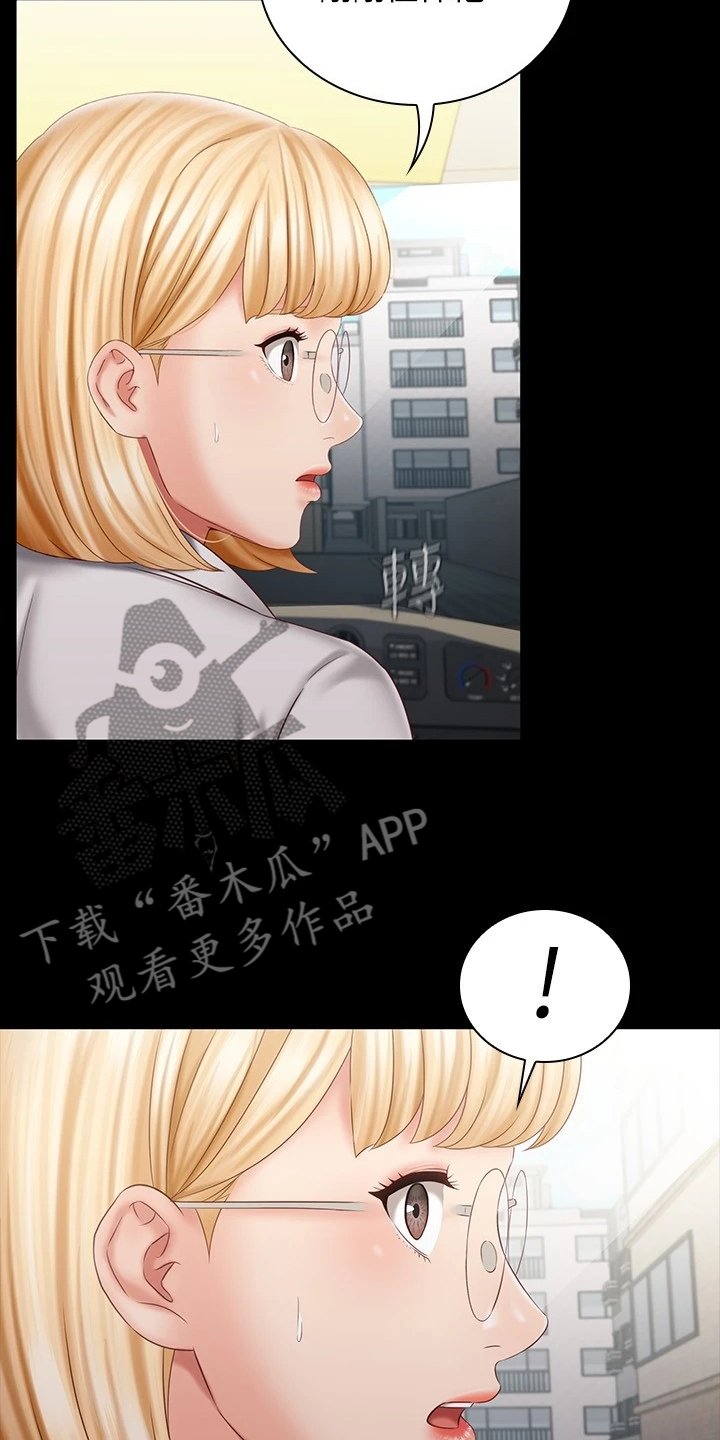 第114章：与兄道别