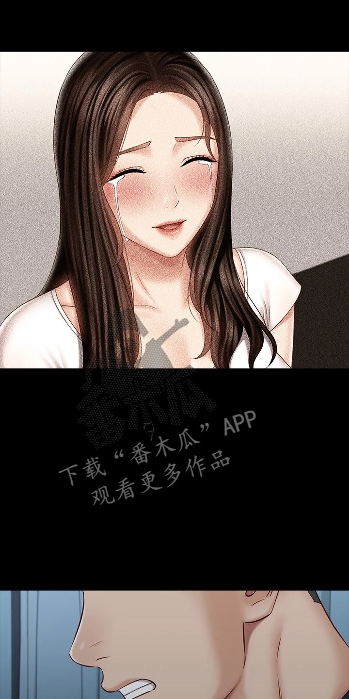 第115章：班长的电话