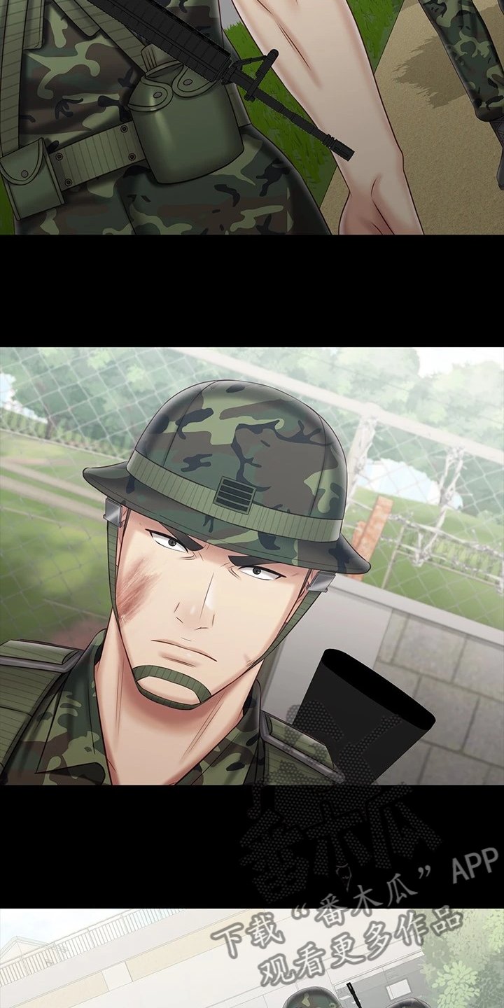 第121章：制造危机