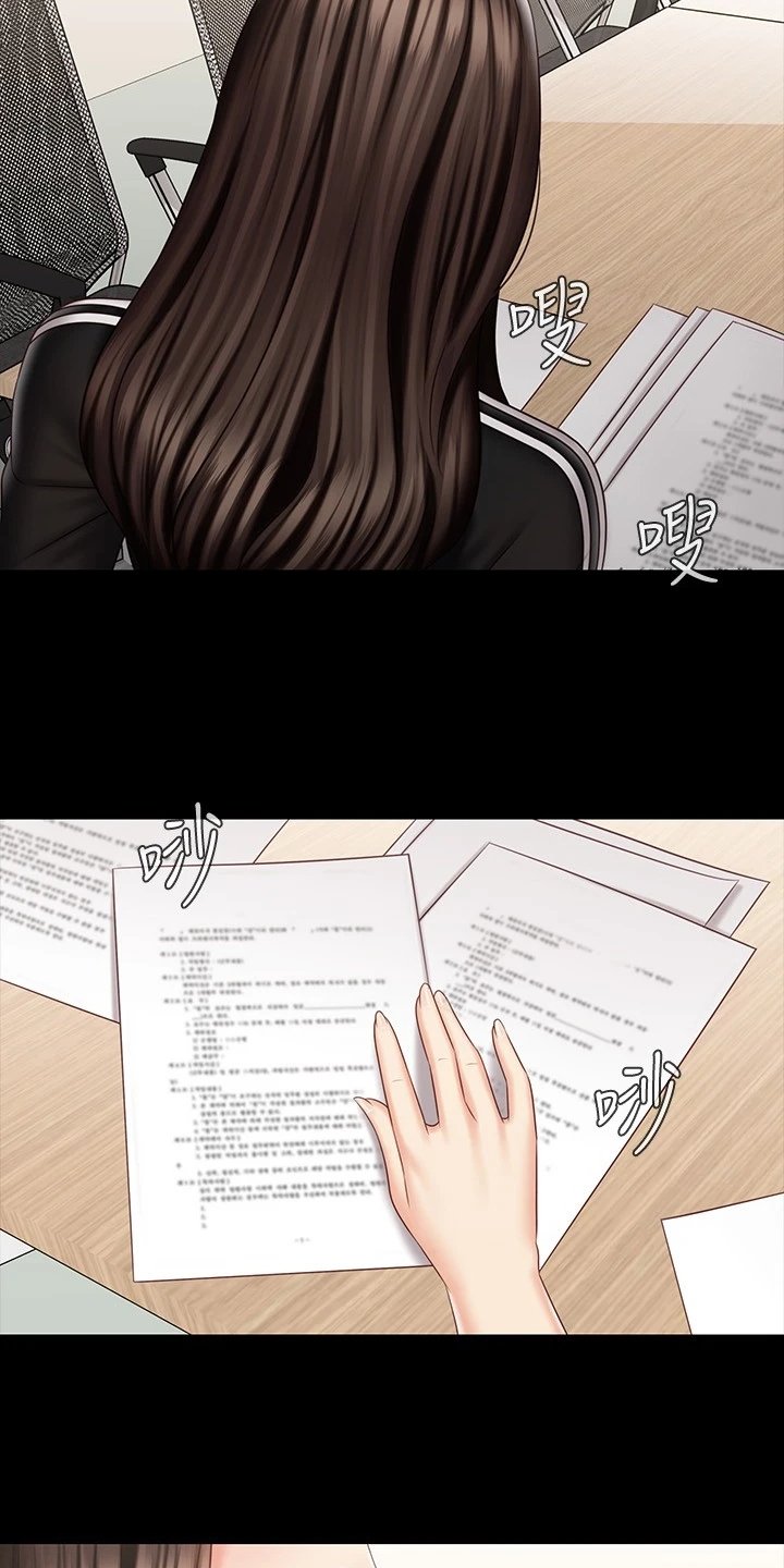 第121章：制造危机
