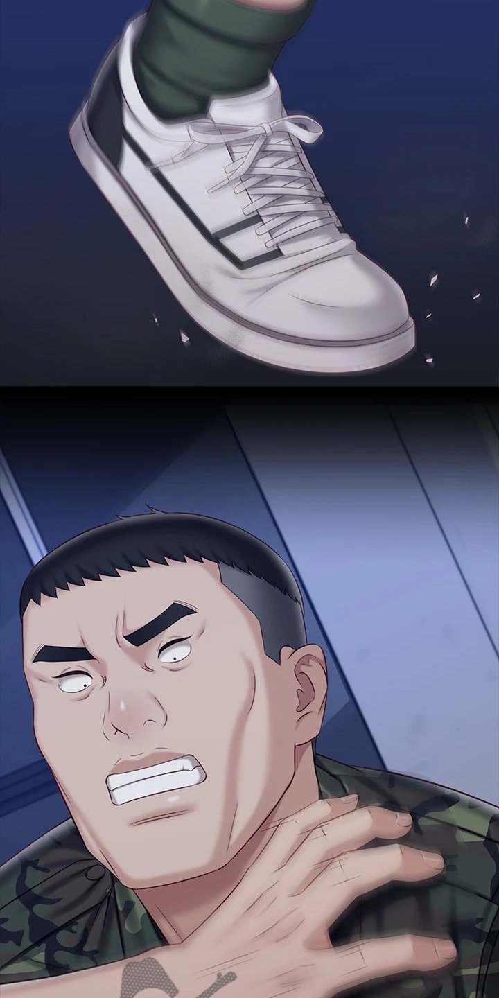 第125章：现在在做什么