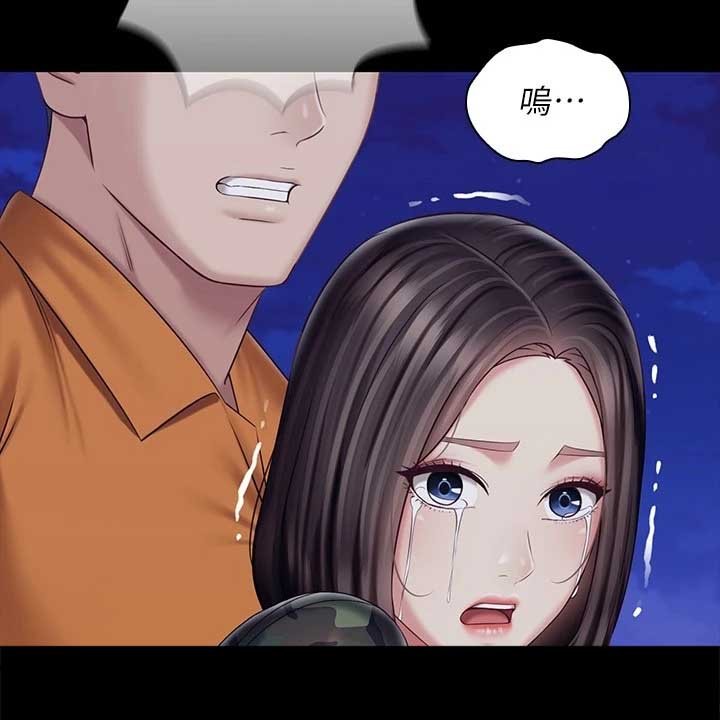 第125章：现在在做什么