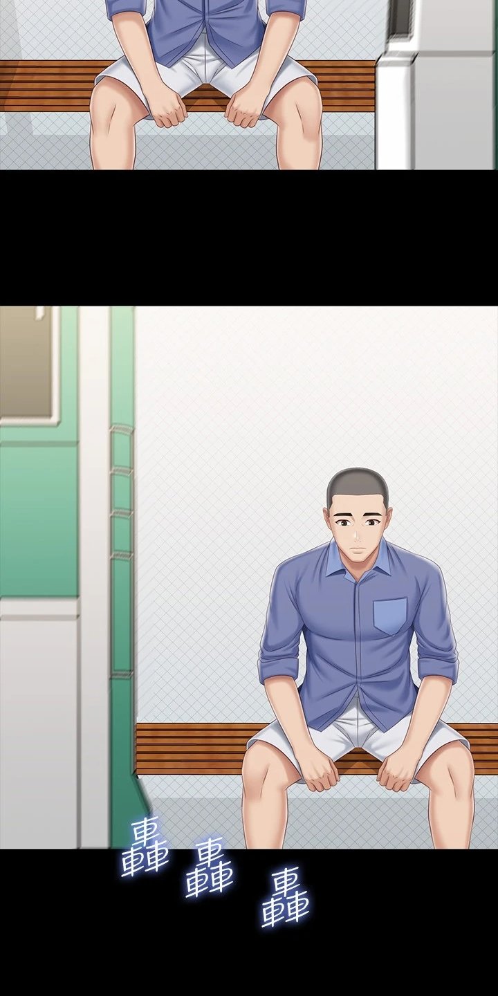 第126章：连长被逮捕