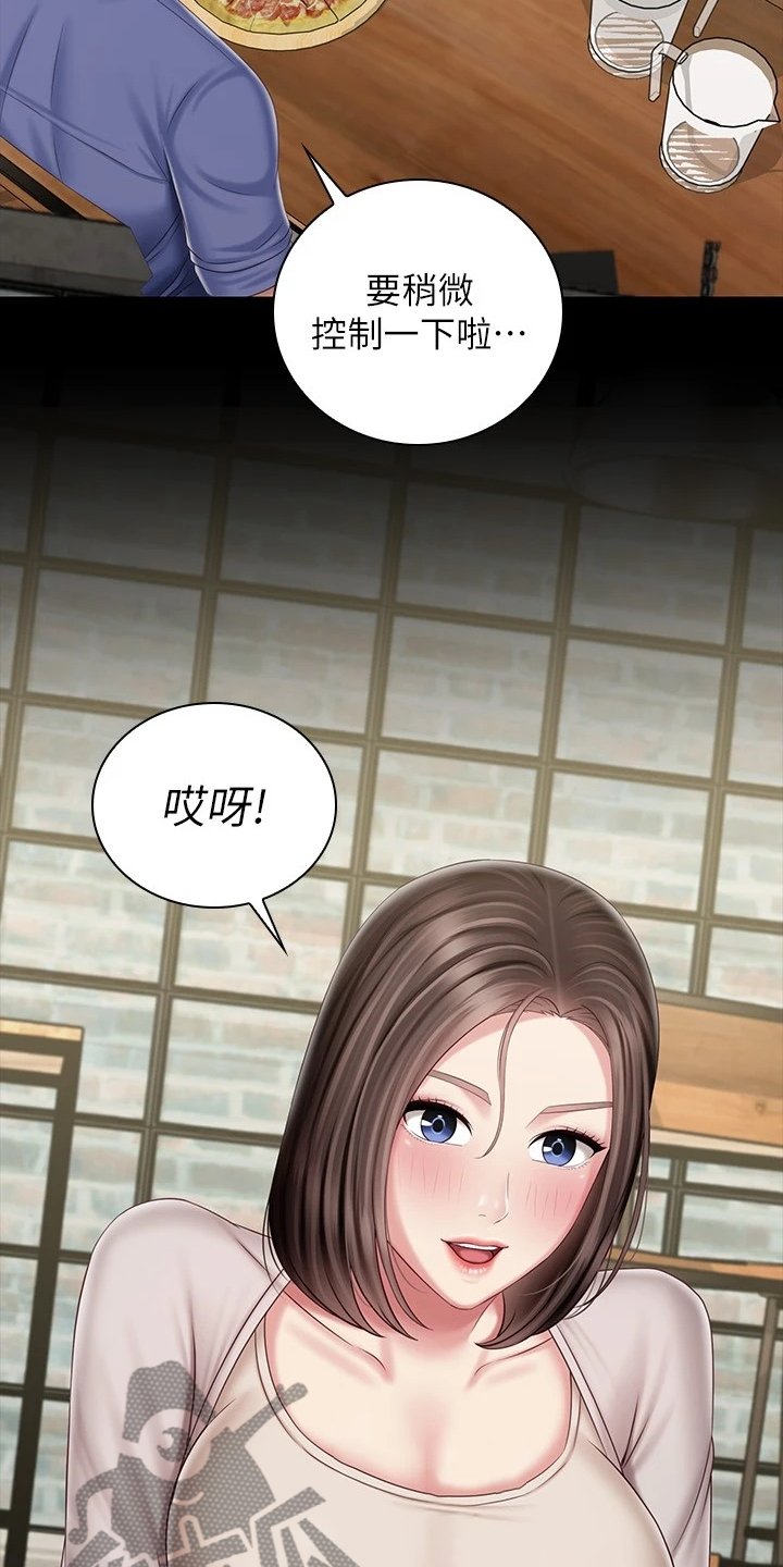 第127章：终于解放