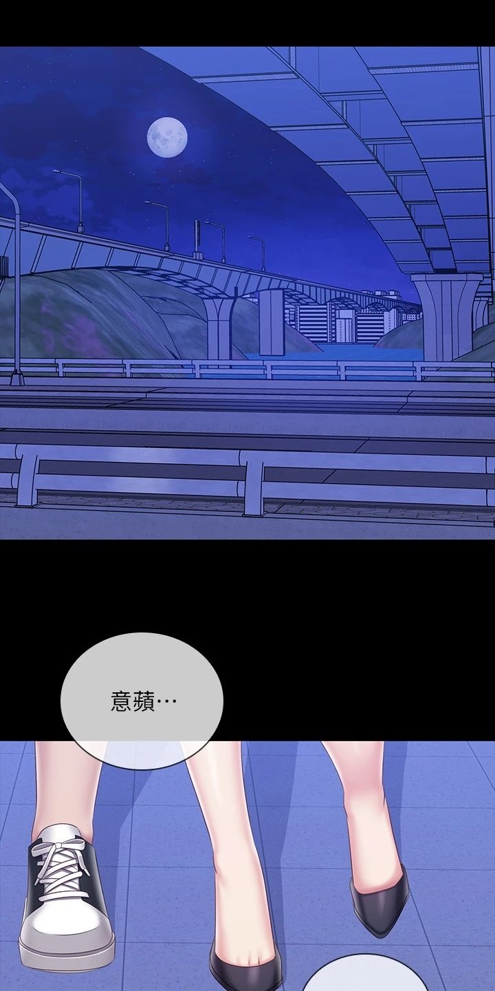 第127章：终于解放