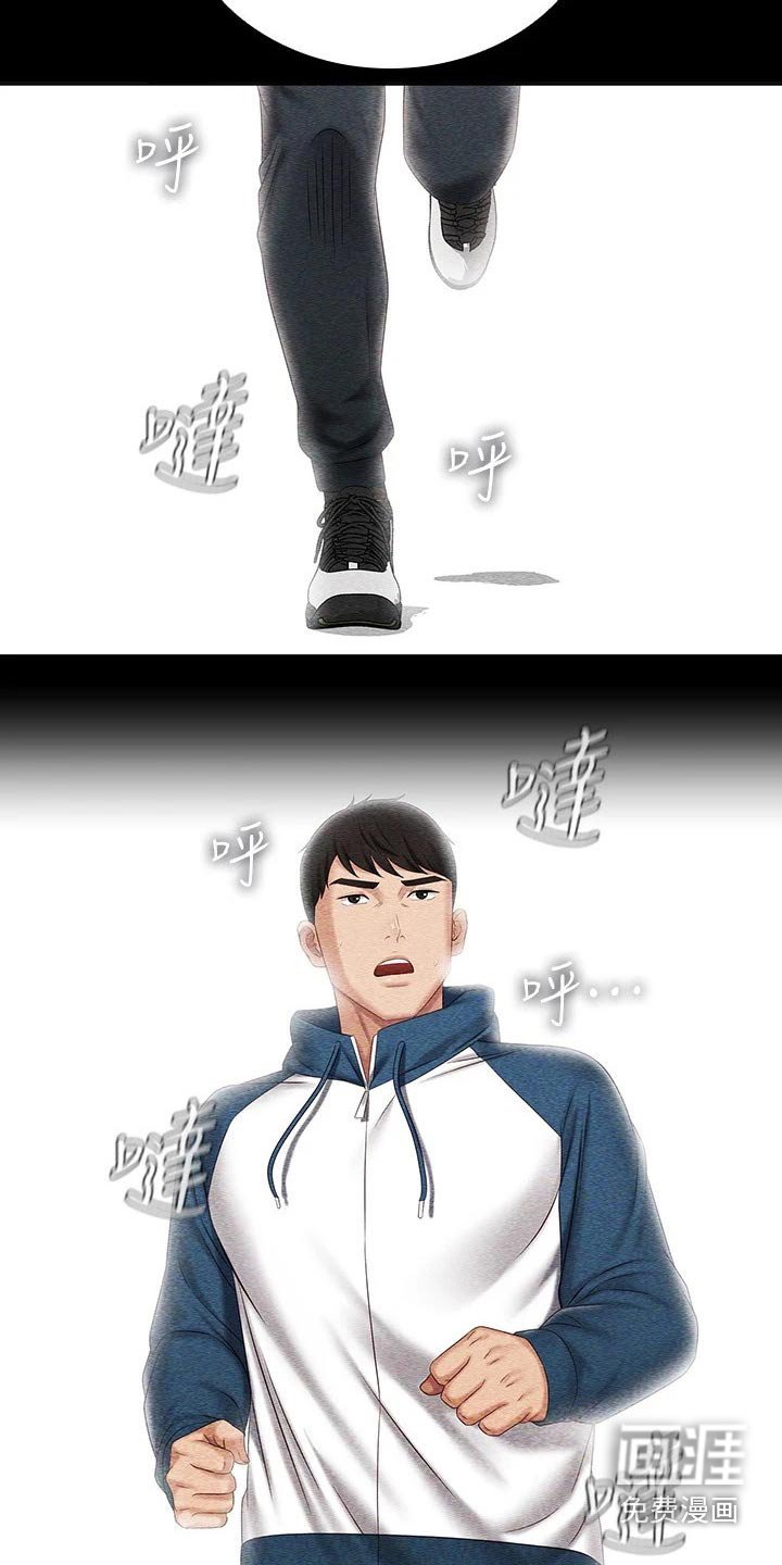 第129章：还真来了
