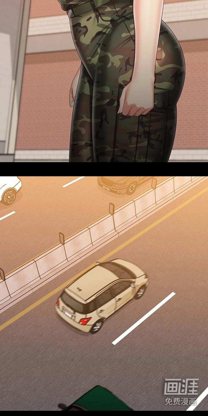 第137章：电视台