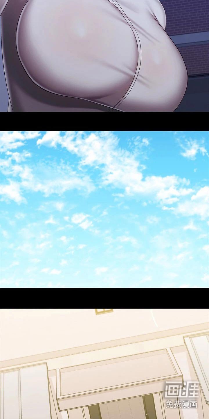 第143章：哥哥