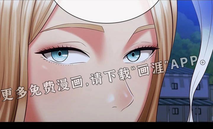 第150章：搞清楚