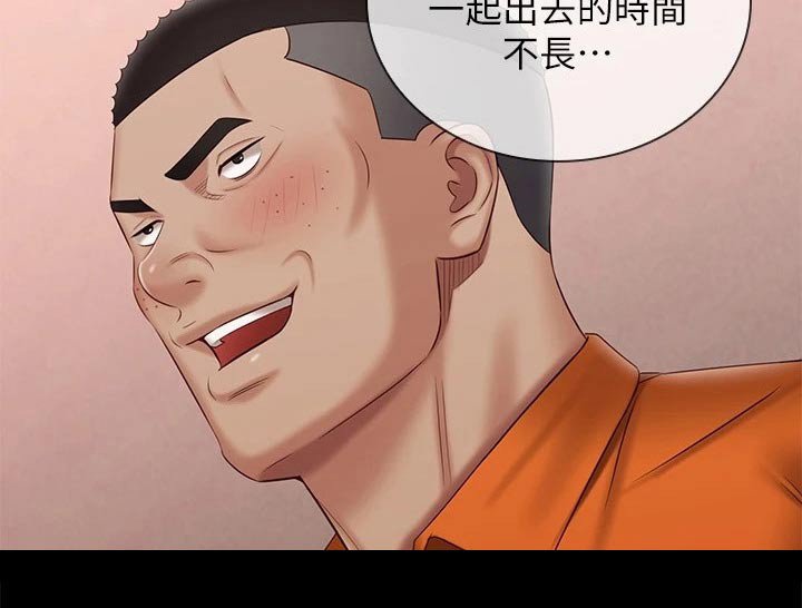 第155章：哥哥
