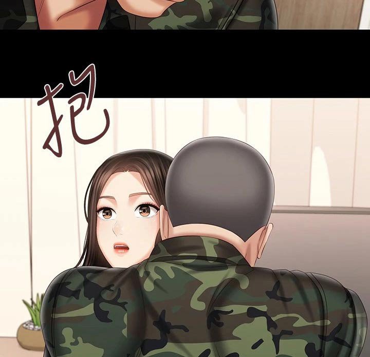 第157章：喜欢的人