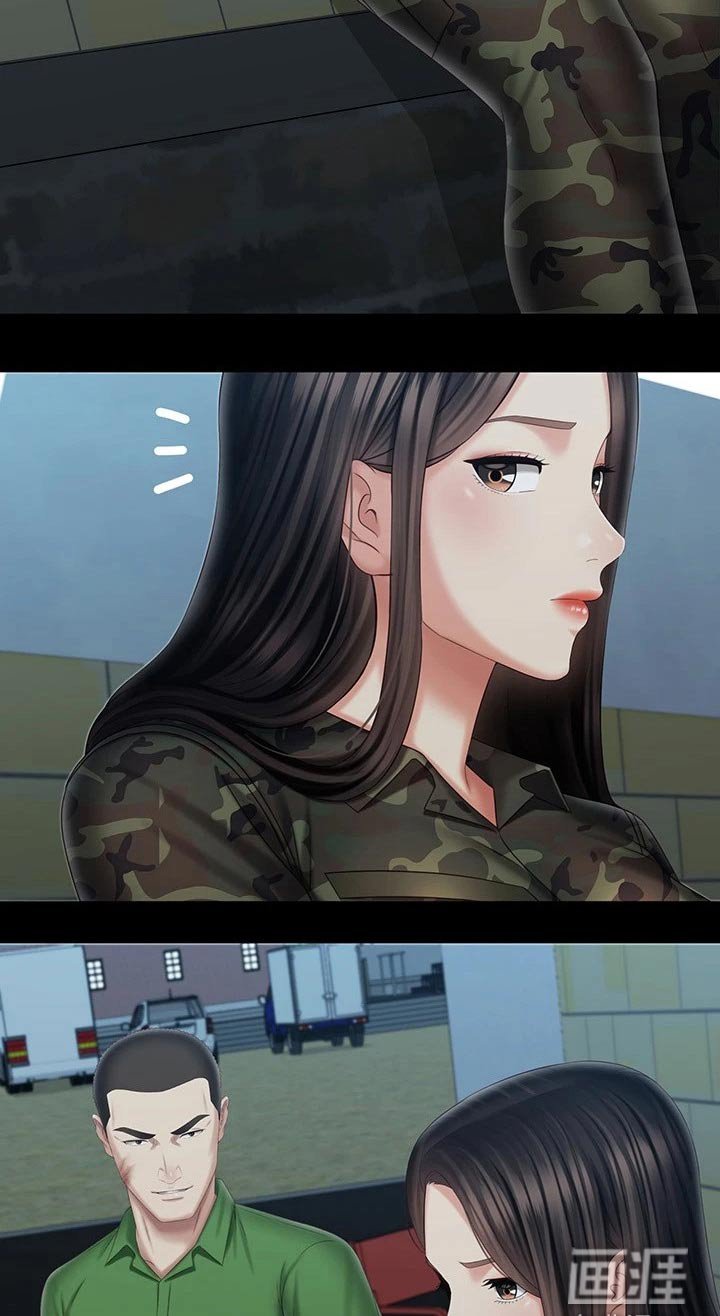 第163章：这样的方式