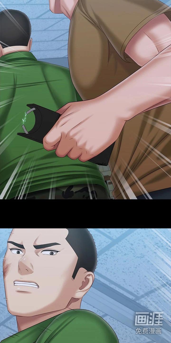 第165章：围攻