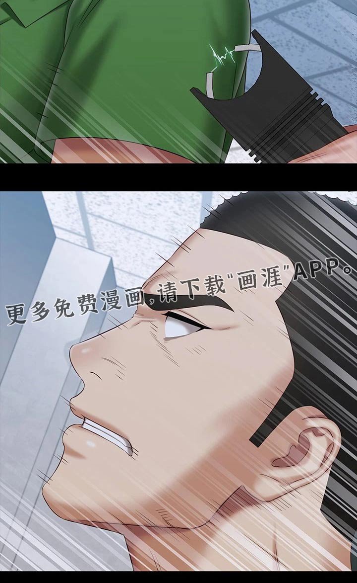 第165章：围攻