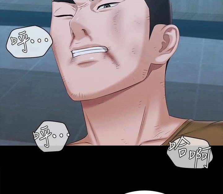 第166章：疯狂
