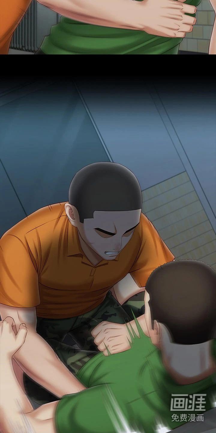 第167章：推倒