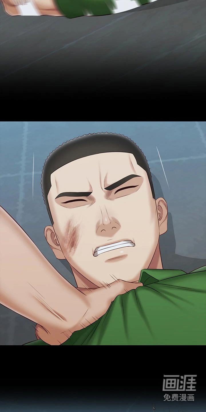 第167章：推倒