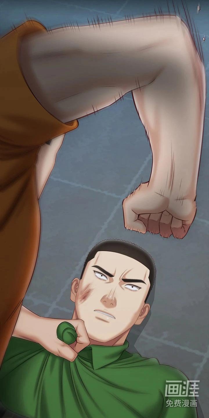 第167章：推倒