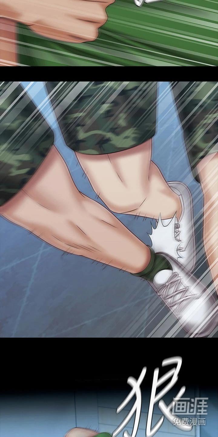 第168章：勒紧
