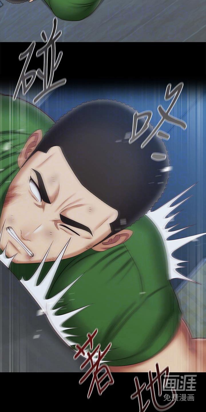 第168章：勒紧